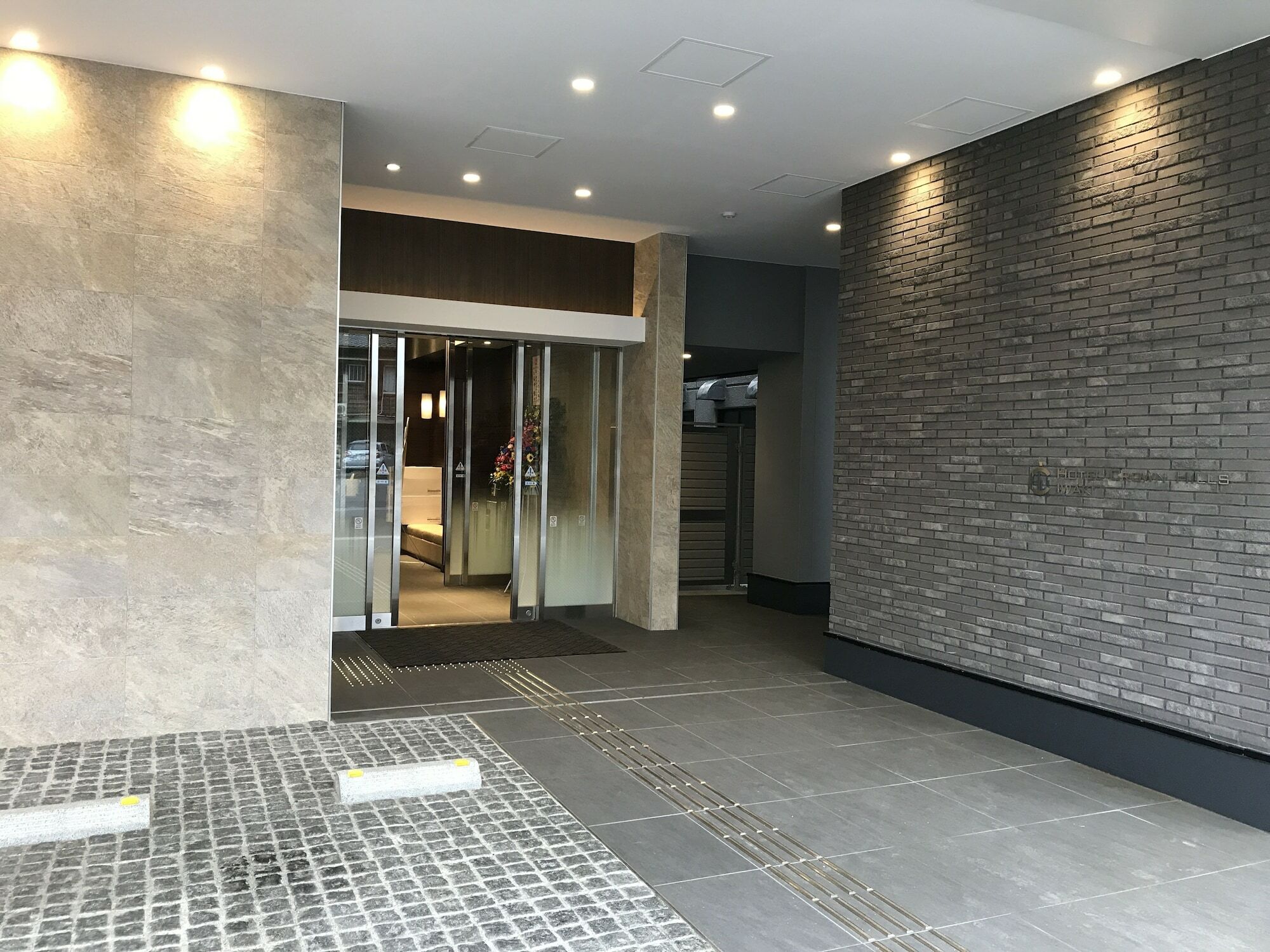 Hotel Crown Hills Iwaki Iwaki  Exterior photo
